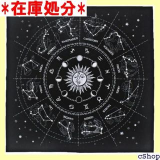 dilib タロットクロス 12星座 ベルベット タロ ド m ブラック 336