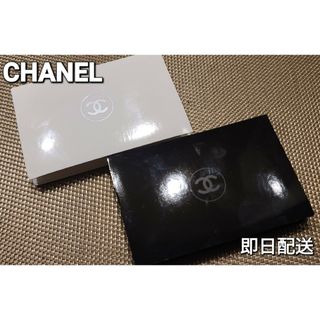 シャネル(CHANEL)のCHANEL ルブラン コンパクト ラディアンス 20 ベージュ(ファンデーション)