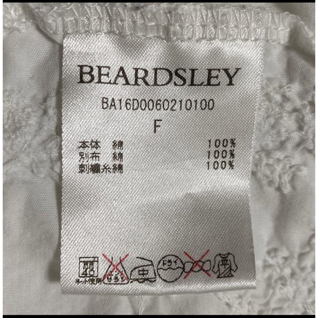 BEARDSLEY(ビアズリー)のビアズリー フロント刺繍カットソー　美品 レディースのトップス(カットソー(長袖/七分))の商品写真