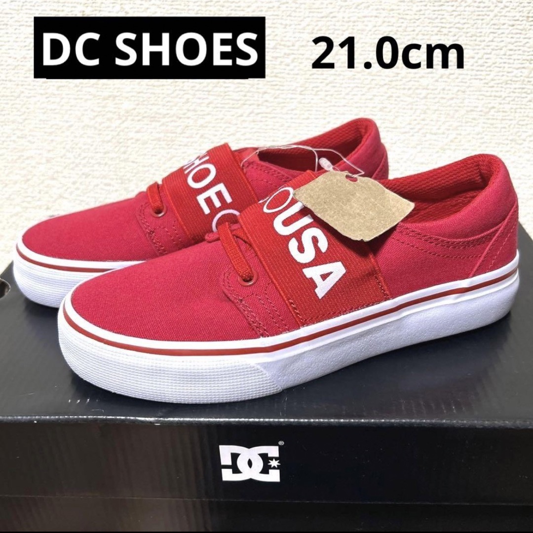 【新品】DC  dc shoes キッズ スニーカーシューズ キッズ/ベビー/マタニティのキッズ靴/シューズ(15cm~)(スニーカー)の商品写真