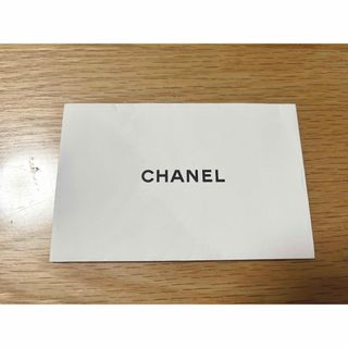 シャネル(CHANEL)のシャネル ミニサイズ封筒(その他)