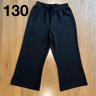 しまむら - しまむら　CLOSSHI Kids ズボン　パンツ　黒　130