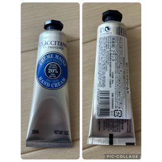 ロクシタン(L'OCCITANE)のロクシタン  ハンドクリーム 30ml(ハンドクリーム)