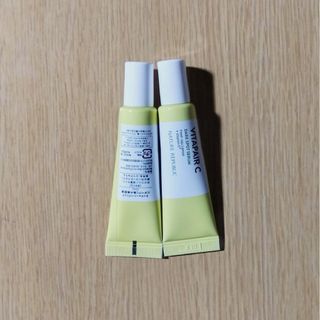 ネイチャーリパブリック(NATURE REPUBLIC)のビタペアCスポット集中美容液 10mL×2個(美容液)