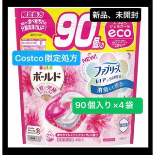 P&G - コストコ限定処方 ジェルボール 4D プレミアム 360個(90個入り×4袋)