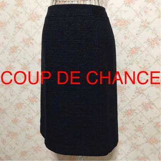 クードシャンス(COUP DE CHANCE)の★COUP DE CHANCE/クードシャンス★タイトスカート38(M.9号)(ひざ丈スカート)