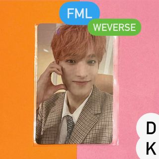 SEVENTEEN - SEVENTEEN FML トレカ ドギョム weverse 一般盤 B盤 特典