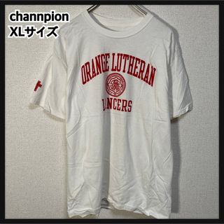 Champion - 【チャンピオン】半袖Tシャツ　カレッジロゴ　十字架　白T　赤　袖ロゴ　F9