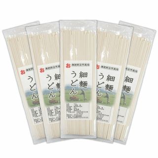 自然栽培 細麺うどん(200g)Ｘ５袋★無肥料・無農薬・自家採取の小麦粉を使用♪(麺類)