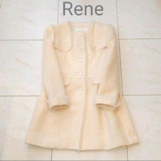 René - Rene ホワイトコート スカートセット