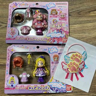 BANDAI - わんだふるぷりきゅあ！ プリコーデドール ワンダフル フレンディ 初回特典リボン