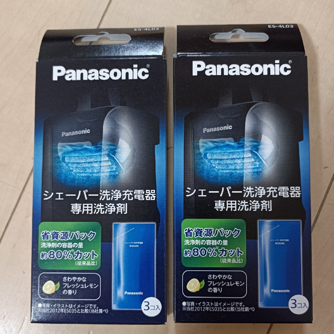 Panasonic(パナソニック)のPanasonic シェーバー洗浄液 ES-4L03  2箱6袋 スマホ/家電/カメラの美容/健康(メンズシェーバー)の商品写真