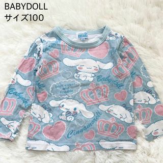 ベビードール(BABYDOLL)のBABYDOLL サイズ100 サンリオコラボ シナモン 長袖Tシャツ(Tシャツ/カットソー)