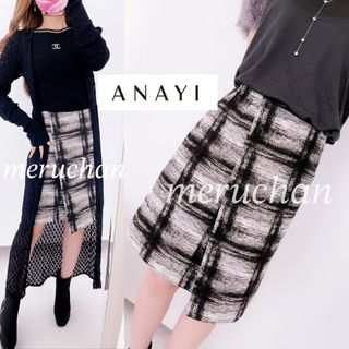 ANAYI - 【新品タグ付き】アナイ コットンニット フレアワンピース ANAYI - 【新品タグ付き】アナイ コットンニット フレアワンピース