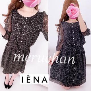 イエナ(IENA)の【美品】IENA ハーフ袖 シフォンワンピース シャツワンピース(ひざ丈ワンピース)