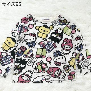 サンリオ(サンリオ)の【美品】サンリオキャラクターズ 長袖Tシャツ 総柄 カットソー Sanrio(Tシャツ/カットソー)