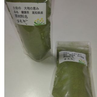 健康茶