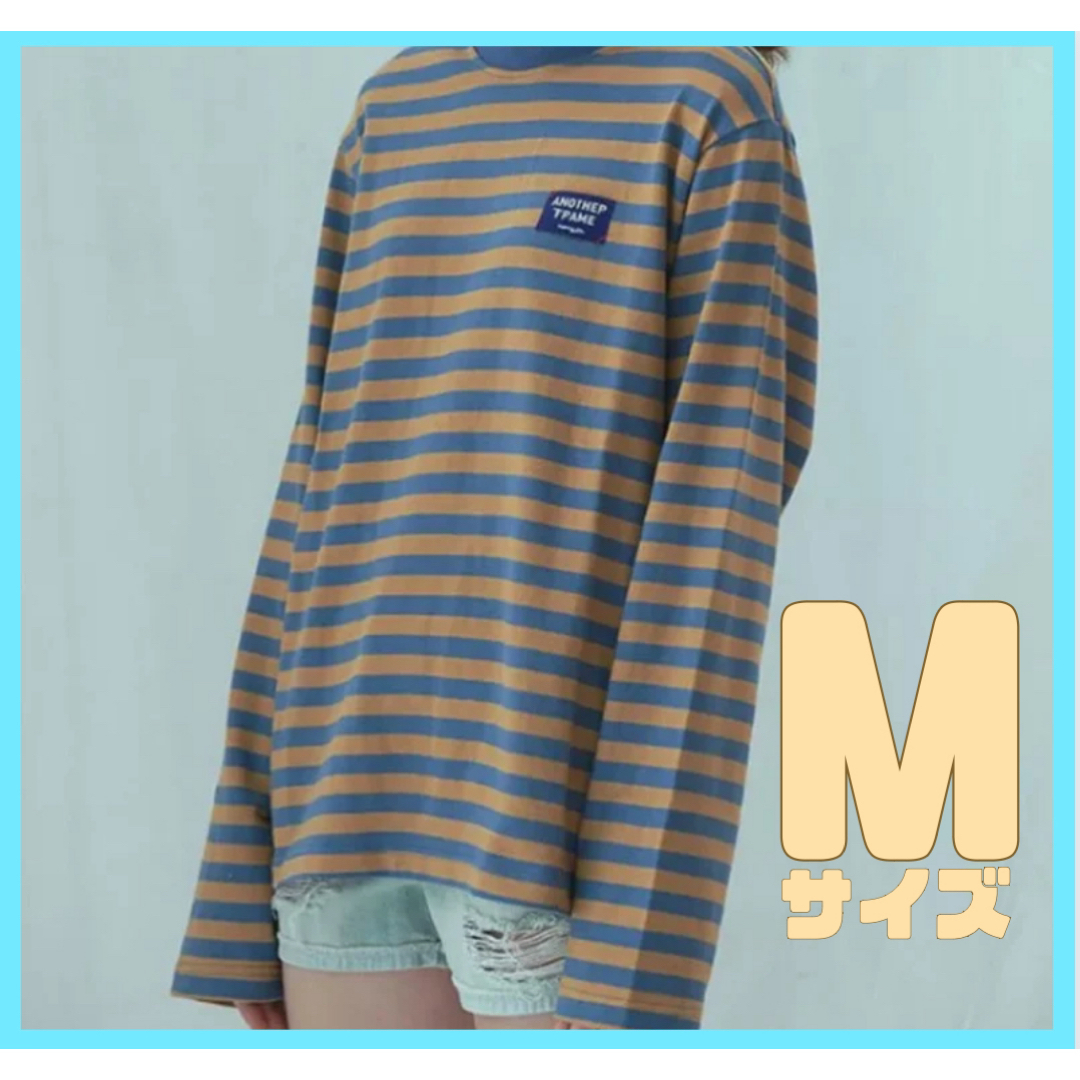 ロングTシャツ M オーバーサイズ シンプル カジュアル ボーダー 着回し 通学 レディースのトップス(シャツ/ブラウス(長袖/七分))の商品写真