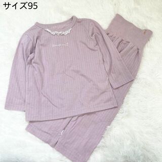 ニシマツヤ(西松屋)のサイズ95 薄手 パジャマ セットアップ 腹巻付き シンプル(パジャマ)
