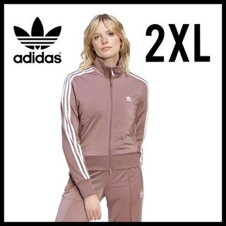 adidas★ファイヤーバードトラックジャケット★ジャージ★2XL★レディース