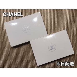 CHANEL ルブラン コンパクト ラディアンス 20 ベージュ