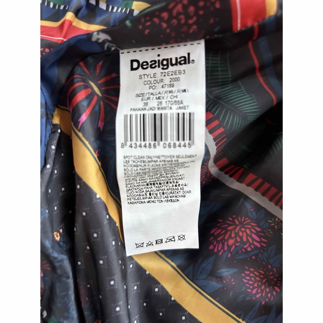 DESIGUAL(デシグアル)のdesigual☆フェイクレザー×袖内側ニットライダース レディースのジャケット/アウター(ライダースジャケット)の商品写真