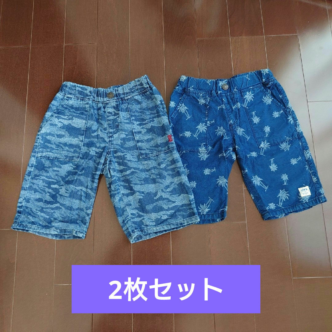 EDWIN(エドウィン)のキッズパンツ　2枚セット　size違い キッズ/ベビー/マタニティのキッズ服男の子用(90cm~)(パンツ/スパッツ)の商品写真