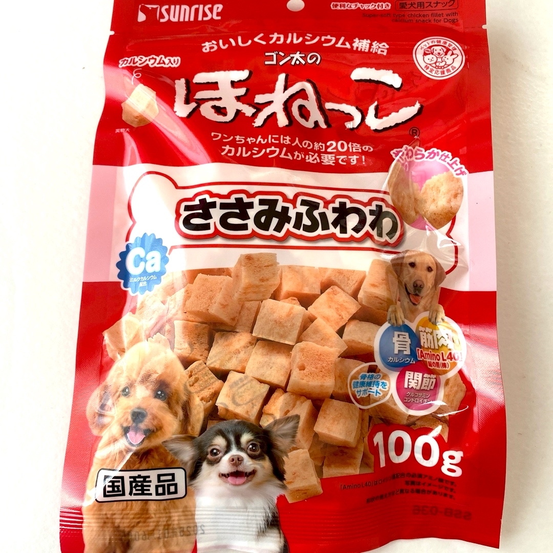 SUNRIZE(サンライズ)の【国産・カルシウム補給】犬のおやつ　ほねっこ　3袋 その他のペット用品(ペットフード)の商品写真