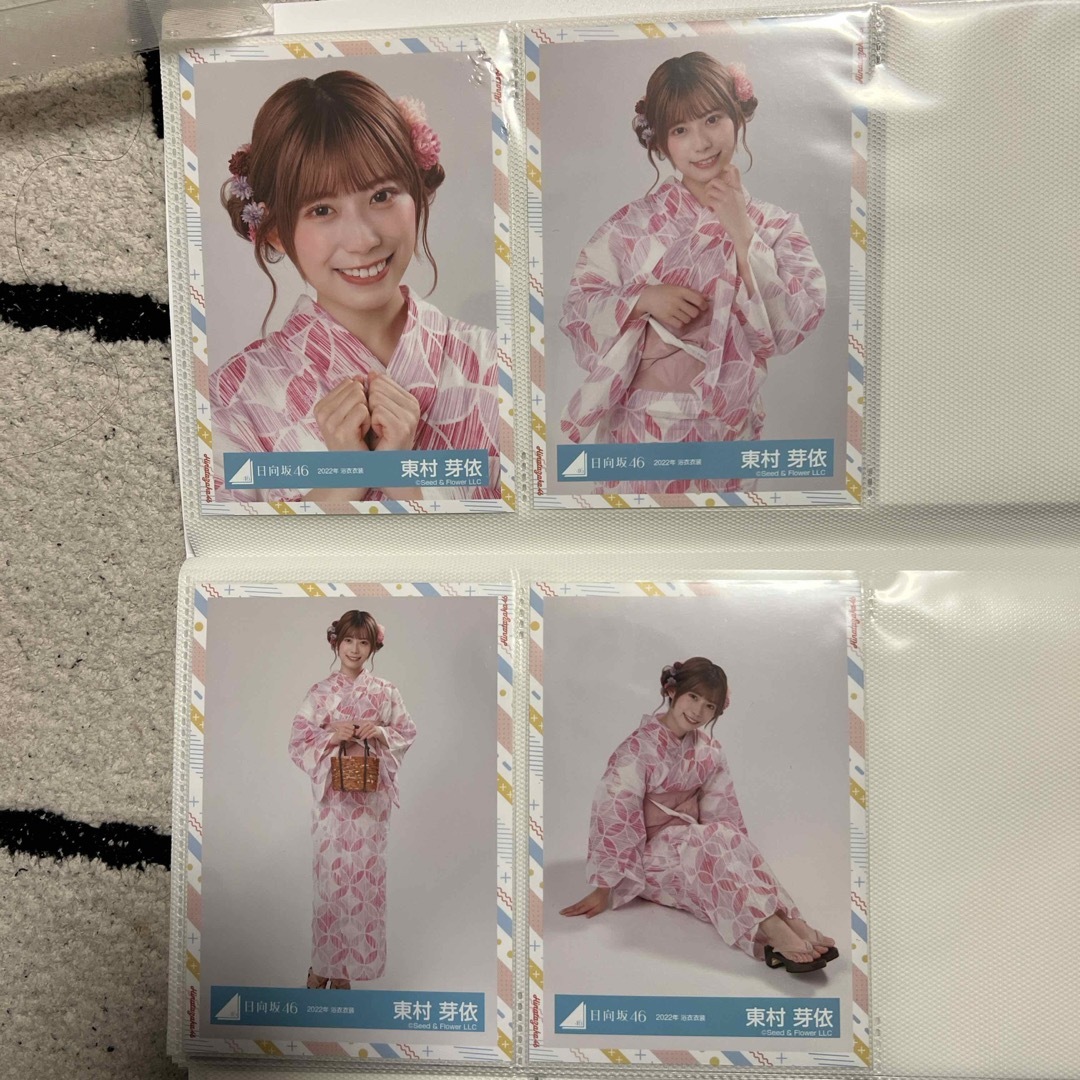 東村芽依 2022 浴衣衣装 生写真 コンプ エンタメ/ホビーのタレントグッズ(アイドルグッズ)の商品写真