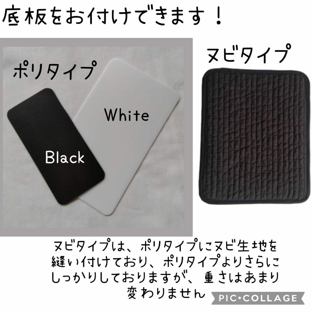 ☆シティトート☆ ダークグレー ベルベットリボン ヌビバッグ ハンドメイドのファッション小物(バッグ)の商品写真