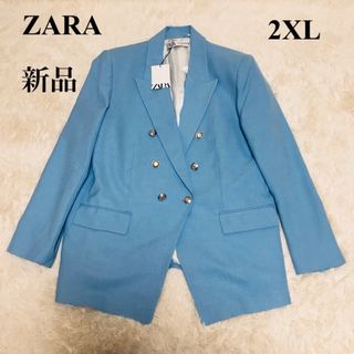 ZARA - 【新品】ZARA ザラ　テーラードジャケット　ダブル　銀ボタン　大きいサイズ