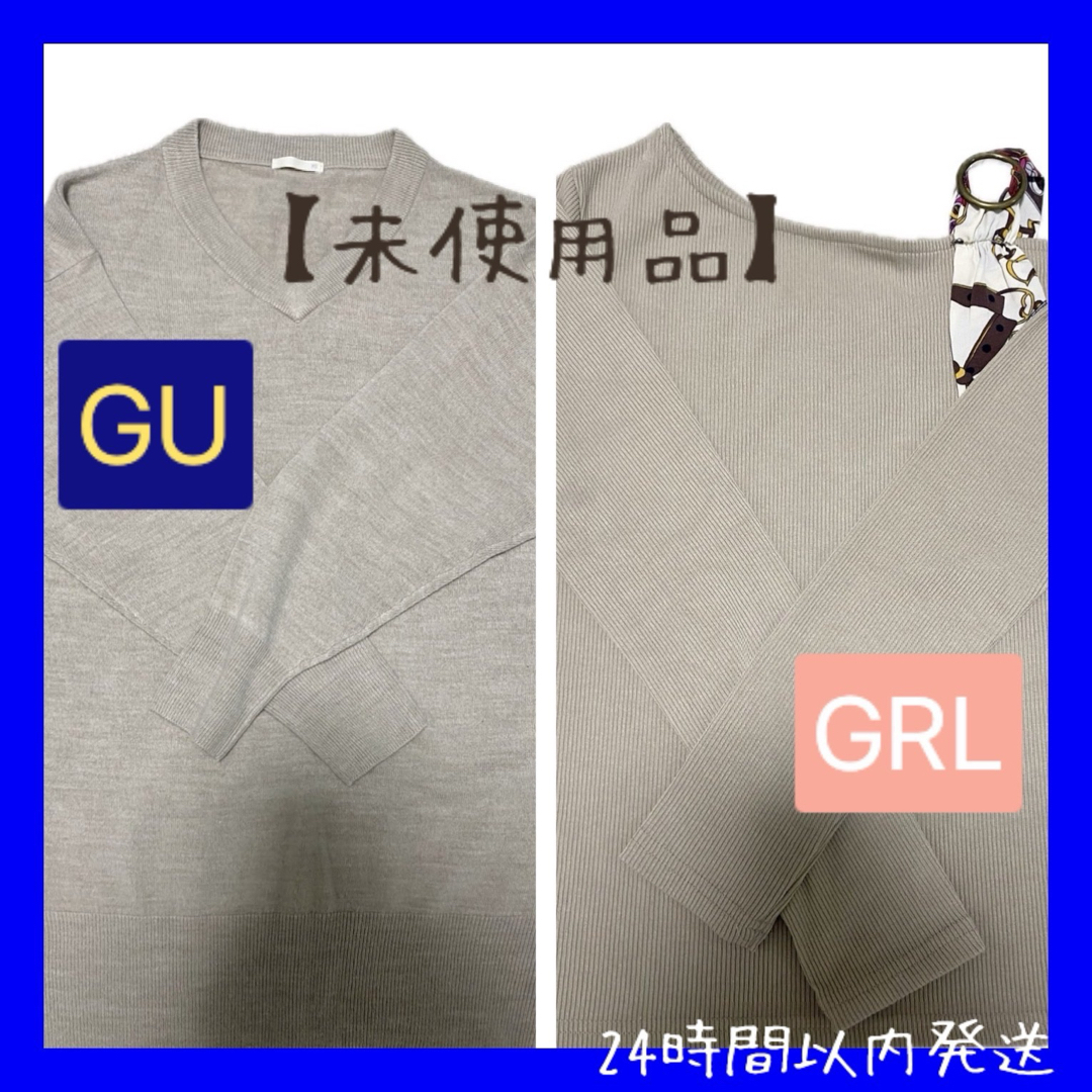 GU(ジーユー)の【即購入OK】GU GRL カシミアタッチセーター　アシンメトリートップス レディースのトップス(ニット/セーター)の商品写真