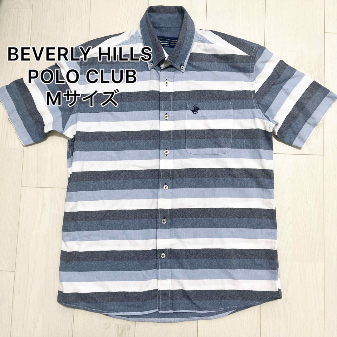 BEVERLY HILLS POLO CLUB（BHPC）(ビバリーヒルズポロクラブ)のBEVERLY HILLS POLO CLUB ラルフローレン 半袖 ポロ メンズのトップス(Tシャツ/カットソー(半袖/袖なし))の商品写真