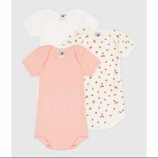 プチバトー(PETIT BATEAU)の新品未使用  プチバトー  18m 半袖ボディ  3枚組  みかん オレンジ  (ロンパース)