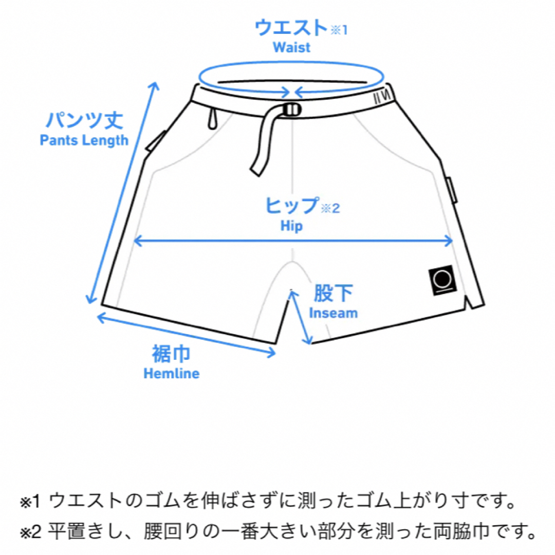 山と道 - 5-Pocket Shorts (Azurite) メンズのパンツ(ショートパンツ)の商品写真