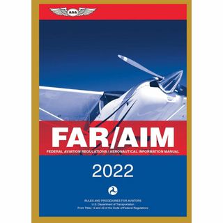 FAR/AIM 2022 2022年度版