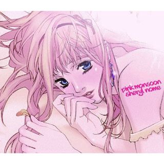 【中古】シェリル・ノーム starring May’n/Pink Monsoon 「劇場版 マクロスF 虚空歌姫～イツワリノウタヒメ～」挿入歌（帯あり）(その他)