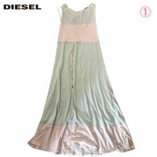 DIESEL - 最終値下げ　レディース　ロングワンピース　マキシ丈ワンピース　 ディーゼル