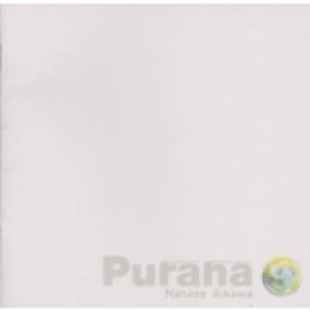 【中古】Purana  /  相川七瀬（帯無し） エンタメ/ホビーのCD(その他)の商品写真