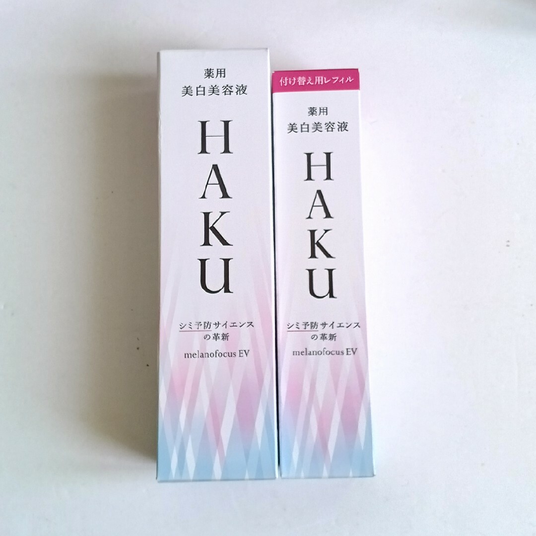 HAKU（SHISEIDO）(ハク)のHAKU メラノフォーカスEV コスメ/美容のスキンケア/基礎化粧品(美容液)の商品写真