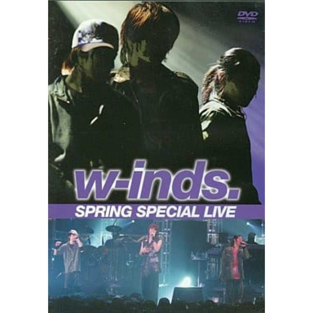 【中古】SPRING SPECIAL LIVE (w-inds)  /  DVD（帯無し） エンタメ/ホビーのDVD/ブルーレイ(その他)の商品写真