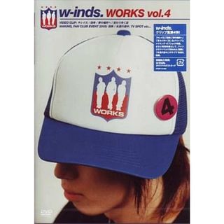 【中古】WORKS vol.4 (w-inds.)  /  DVD（帯無し）(その他)