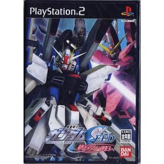 【中古】機動戦士ガンダムSEED 終わらない明日へ  /  Playstation2（帯無し）(その他)