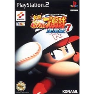 【中古】実況パワフルプロ野球7 決定版  /  Playstation2（帯無し）(その他)