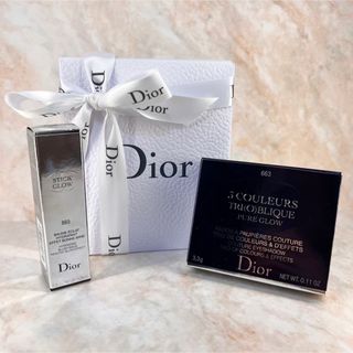 ディオール(Dior)の5300円引 Dior 限定アイシャドウチークセット(アイシャドウ)