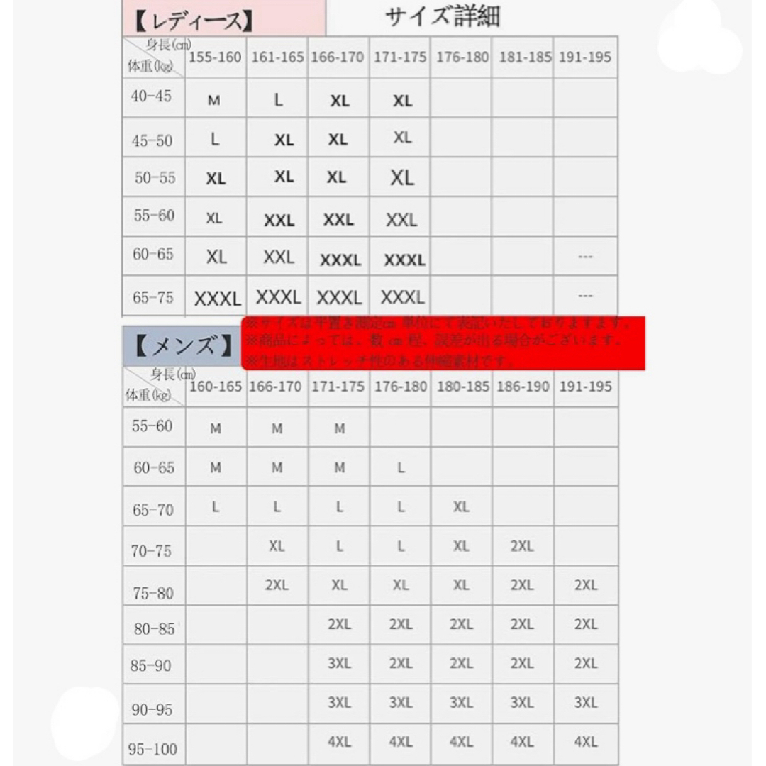 ラッシュガード レディース Lサイズ パーカー 吸水速乾 UVカット レディースのトップス(パーカー)の商品写真