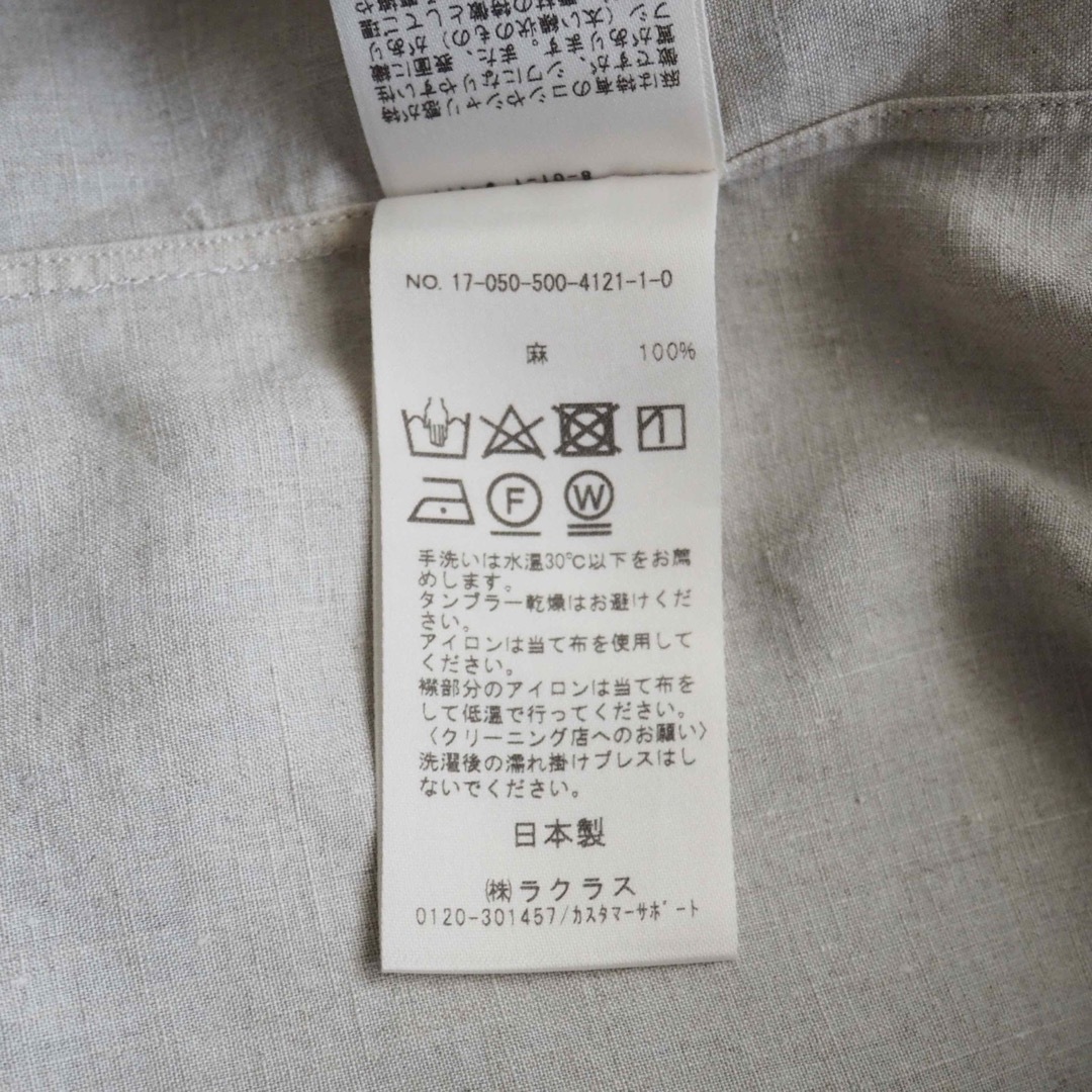 MUSE Deuxieme Classe 襟ワイヤー リネンシャツ 長袖 羽織り MUSE Deuxieme Classe 襟ワイヤー リネンシャツ 長袖 羽織り