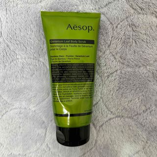 Aesop - Aesop イソップ ゼラニウム ボディスクラブ ボディソープ 180ml