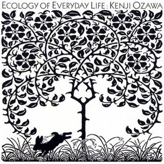 【中古】Ecology Of Everyday Life 毎日の環境学 / 小沢健二（帯あり）(その他)