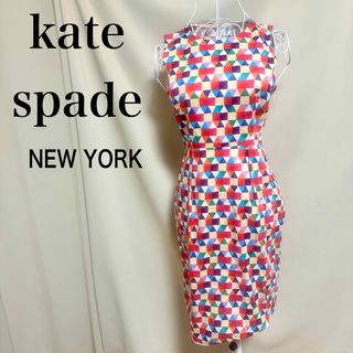 ケイトスペードニューヨーク(kate spade new york)のKate Spade New York ケイトスペード　総柄　ワンピース(ひざ丈ワンピース)